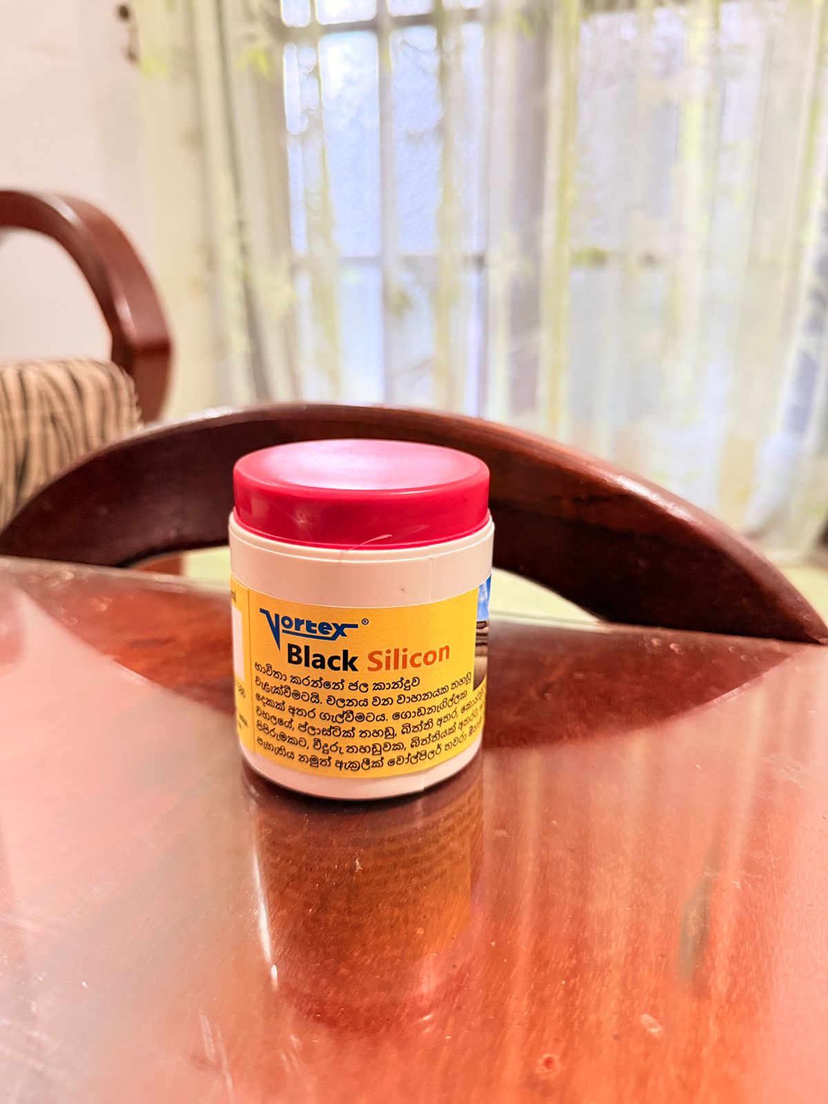 බ්ලැක් සිලිකන් Vortex Black Silicon 200ml