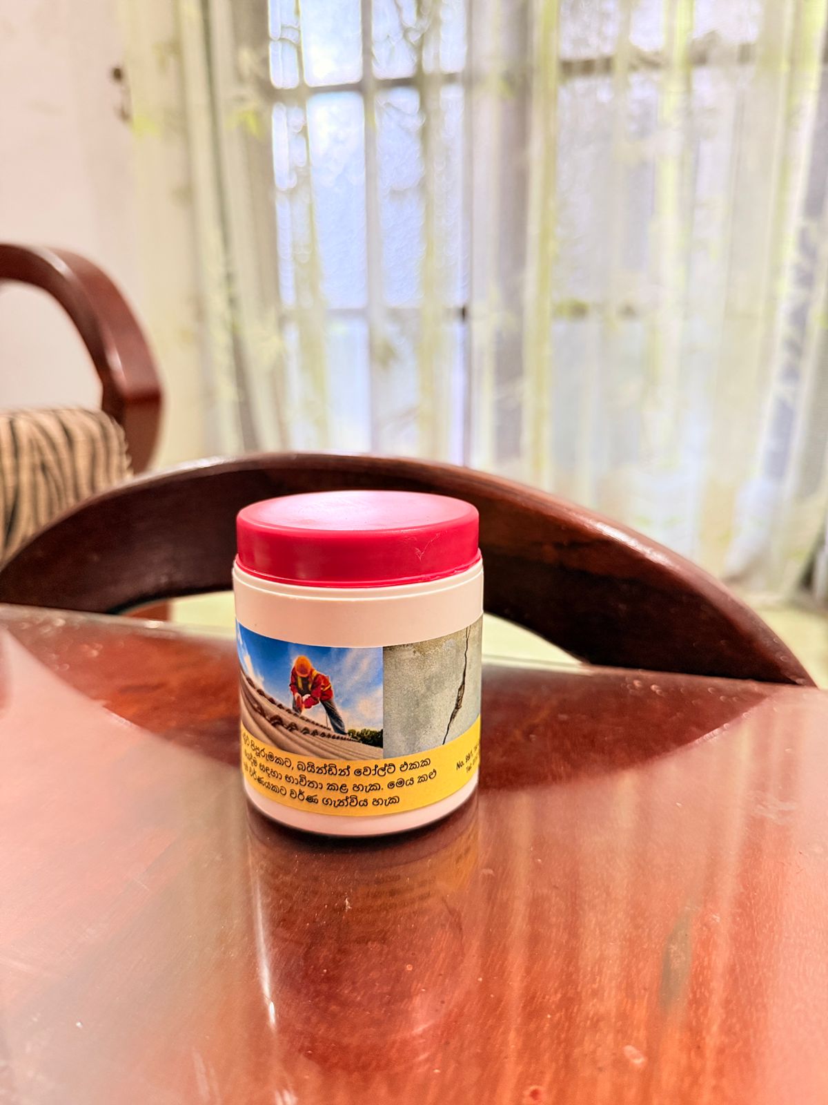 බ්ලැක් සිලිකන් Vortex Black Silicon 200ml - Image 3