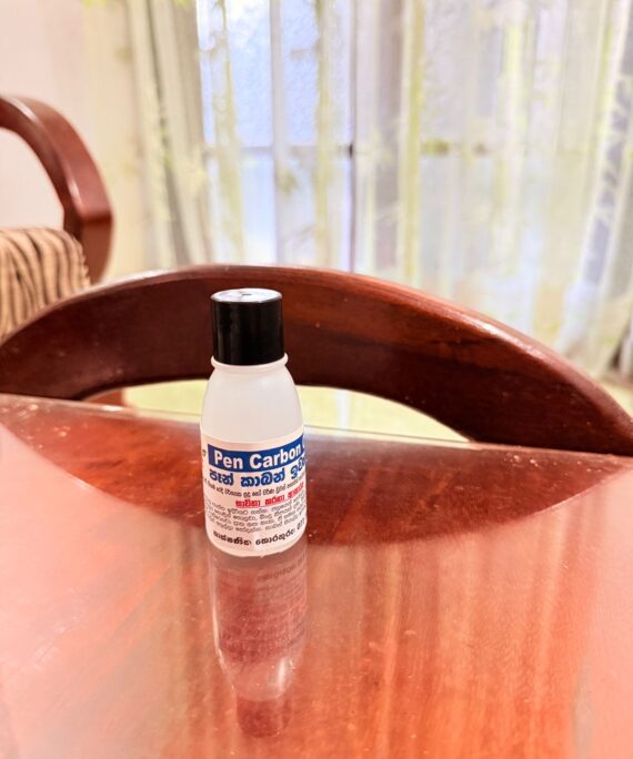 පෑන් කාබන් ඉවත් කරන්නා Orient Pen Carbon Cleaner 50ml