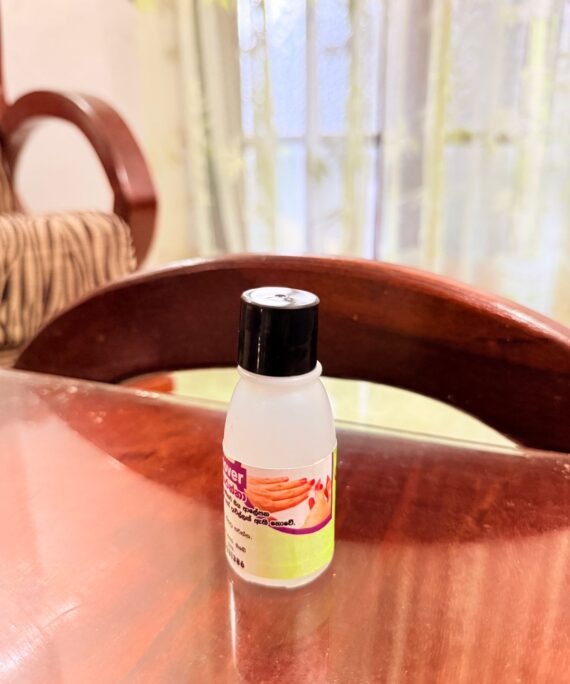 නිය ආලේපන ඉවත් කරන්නා Orient Nail Polish Remover 50ml