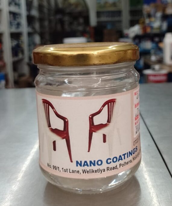 ප්ලාස්ටික් ප්රයිමර් Vortex Plastic Primer 250ml