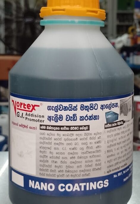 ගැල්වනයිස් මතුපිට ආලේපන, ඇලීම වැඩි කරන්නා Vortex G.I. Addision Promoter 1L
