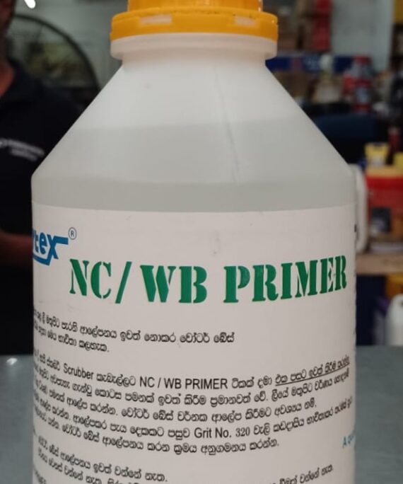 එන්.සී / ඩබ්ලිව්.බී ප්රයිමර් Vortex NC / WB Primer 1L